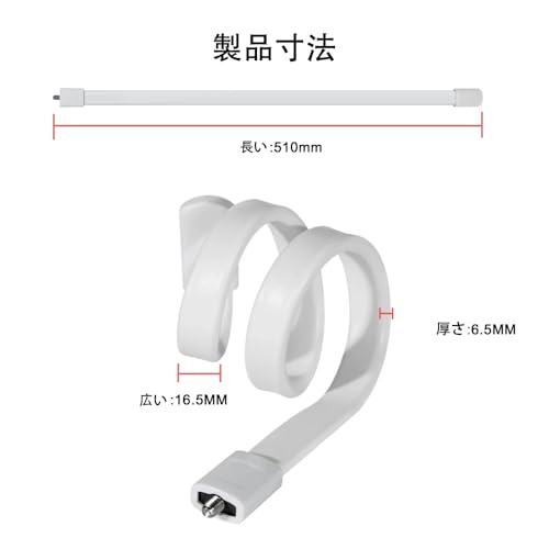 Akloker フレキシブルマウント TP-Link Tapo C200 C210カメラ用 360度回転可能(フレキシブル)