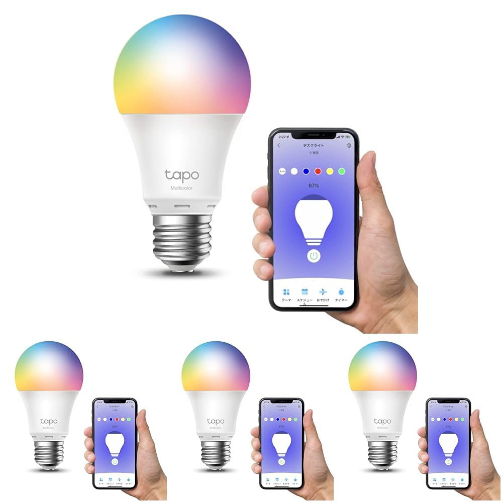 TP-Link Tapo アレクサ 対応 クリスマス スマート LED ランプ 調光タイプ ハロウィン マルチカラー E26 800lm 電球色 Echo シリーズ/Google ホーム 対応 追加機器不要 メーカー保証3年 Tapo L530E/A (× 4)
